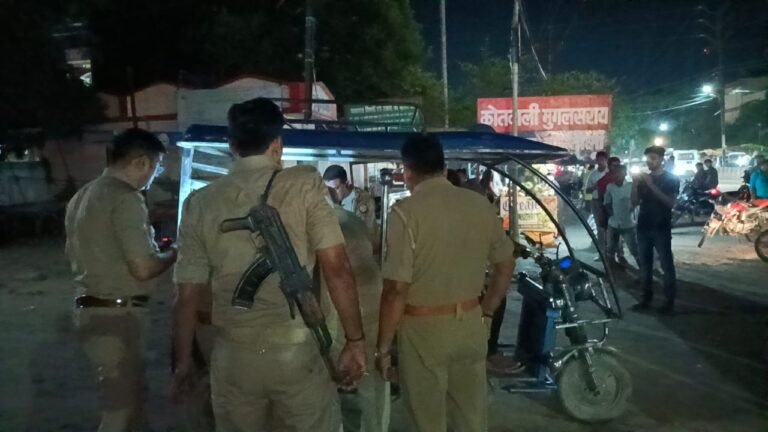 Chandauli news: Suicide in passenger waiting room next to Mughalsarai police station