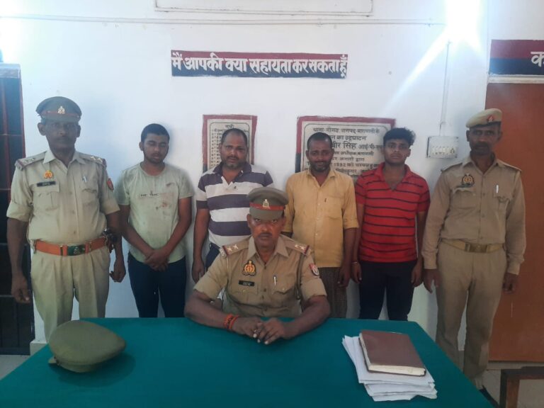 Chandauli News : सिंचाई विभाग की जमीन पर कब्जा करने का प्रयास, कार्य सरकार में बाधा उत्पन्न करने एवं पुलिस टीम पर हमला करने वाले 04 अभियुक्तों को थाना नौगढ़ पुलिस द्वारा किया गया गिरफ्तार