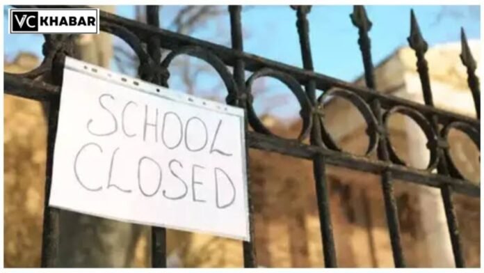 School Closed: दिल्ली में भारी प्रदूषण के चलते स्कूल बंद, आनलाईन होगी पढ़ाई! Grap 4 लागू