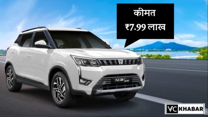 Mahindra XUV 300 car photo