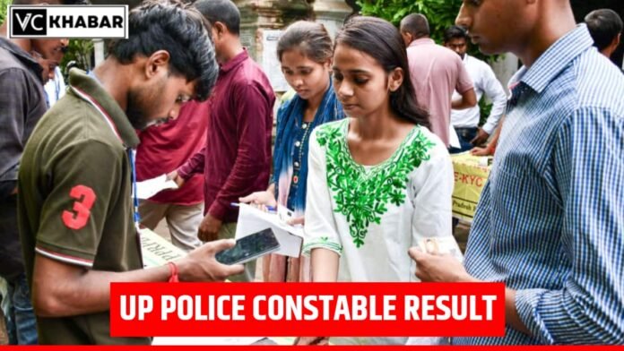 Up police constable bharti result sarkari result