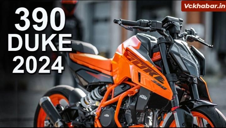 कॉलेज छोकरों की पहली पसंद बनी KTM Duke 390 की धाकड़ बाइक