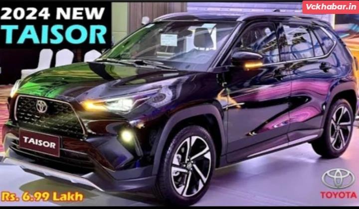 35kmpl माइलेज और मॉडर्न फीचर्स से मचाएगी भौकाल Toyota Urban Cruiser Taisor की शानदार कार