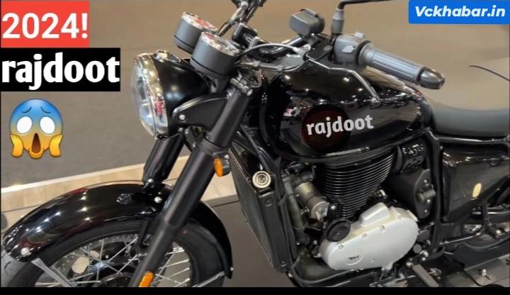 जल्द होगी launch 350cc लिक्वड कूल्ड इंजन वाली New Rajdoot 350 bike