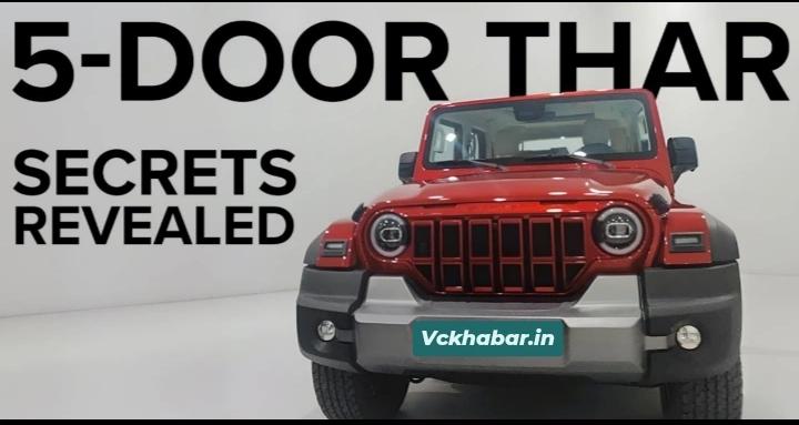 धांसू look में इस दिन होगी launch Mahindra की 5-Door Thar