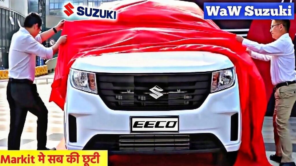 26km माइलेज के साथ launch हुई झक्कास फीचर्स वाली Maruti Eeco की 7-सीटर कार