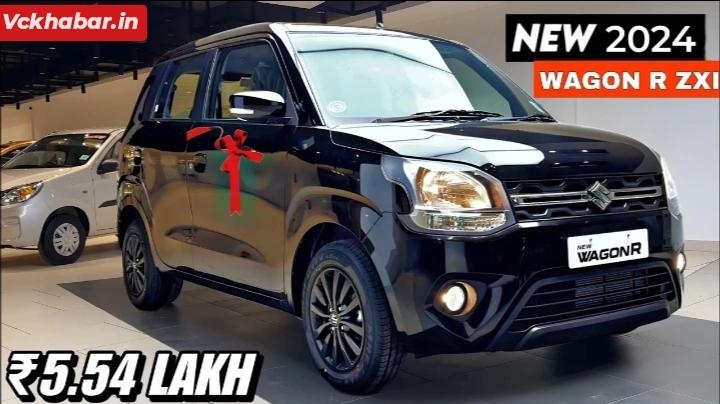 पुराने अंदाज और प्रीमियम डिजाइन के साथ launch हुई Maruti Wagonr की शानदार कार