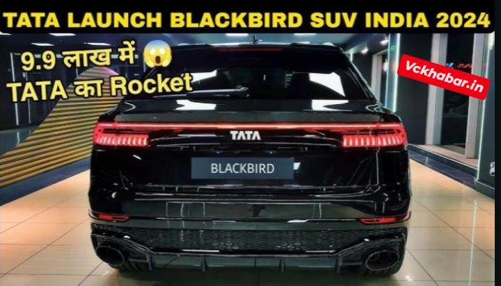 Auto Sector में मचायेगी तांडव कंटाप look वाली Tata Blackbird की SUV कार