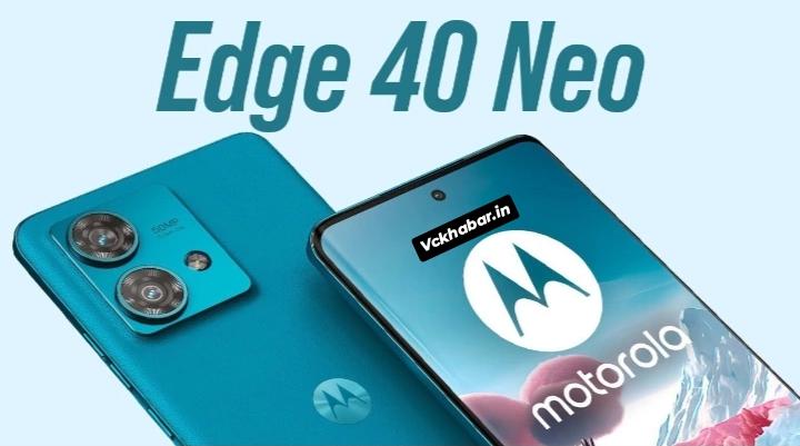 8GB RAM+256GB स्टोरेज के साथ launch हुआ अपग्रेड फीचर्स वाला Motorola Edge 40 5G smartphone