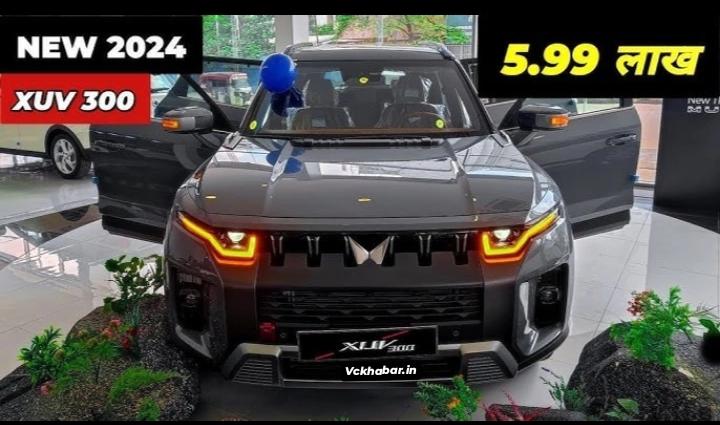 Creta के छक्के छुड़ाने launch हुई powerful engine वाली Mahindra XUV300 की SUV कार 