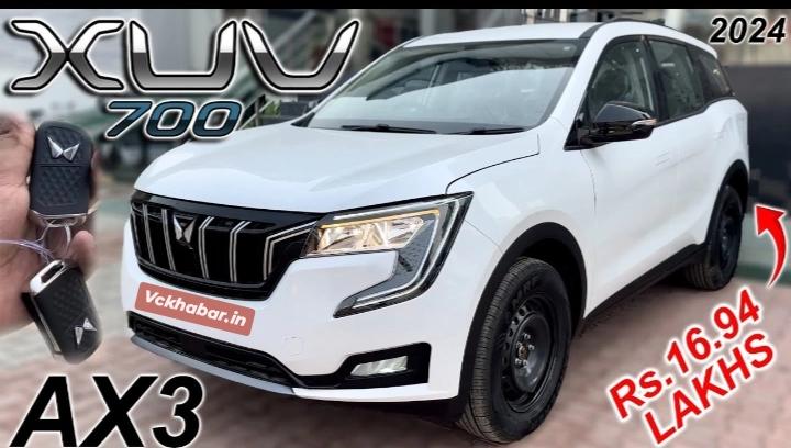 launch होते ही फटाफट बिक रही कातिलाना फीचर्स वाली Mahindra Xuv 700 की शानदार कार