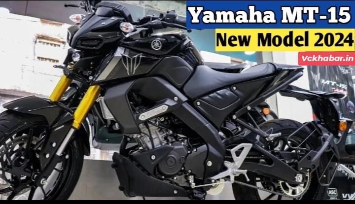 कॉलेज के नौजवान छोकरों की पहली पसंद बनी Smart features वाली New Yamaha MT 15 की ब्रांड बाइक 