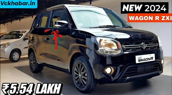 Creta को दिन में रंगीन तारे दिखाने launch हुई powerful engine वाली Maruti Wagon R की शानदार कार