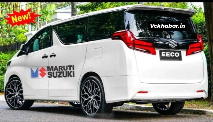 Innova जैसे look में launch हुई 27kmpl माइलेज वाली Maruti Eeco की 7-सीटर कार