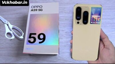 ब्यूटीफुल और कमाल की सेल्फी लेने launch हुआ धांसू फीचर्स वाला Oppo A59 5G smartphone 