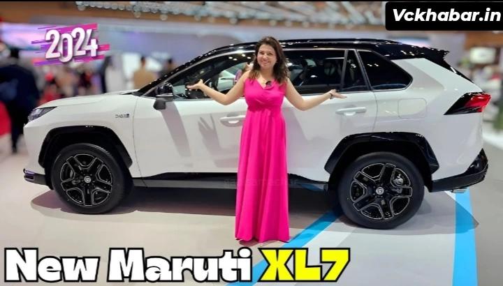 नए अवतार में launch हुई powerful engine वाली New Maruti XL7 की धांसू कार