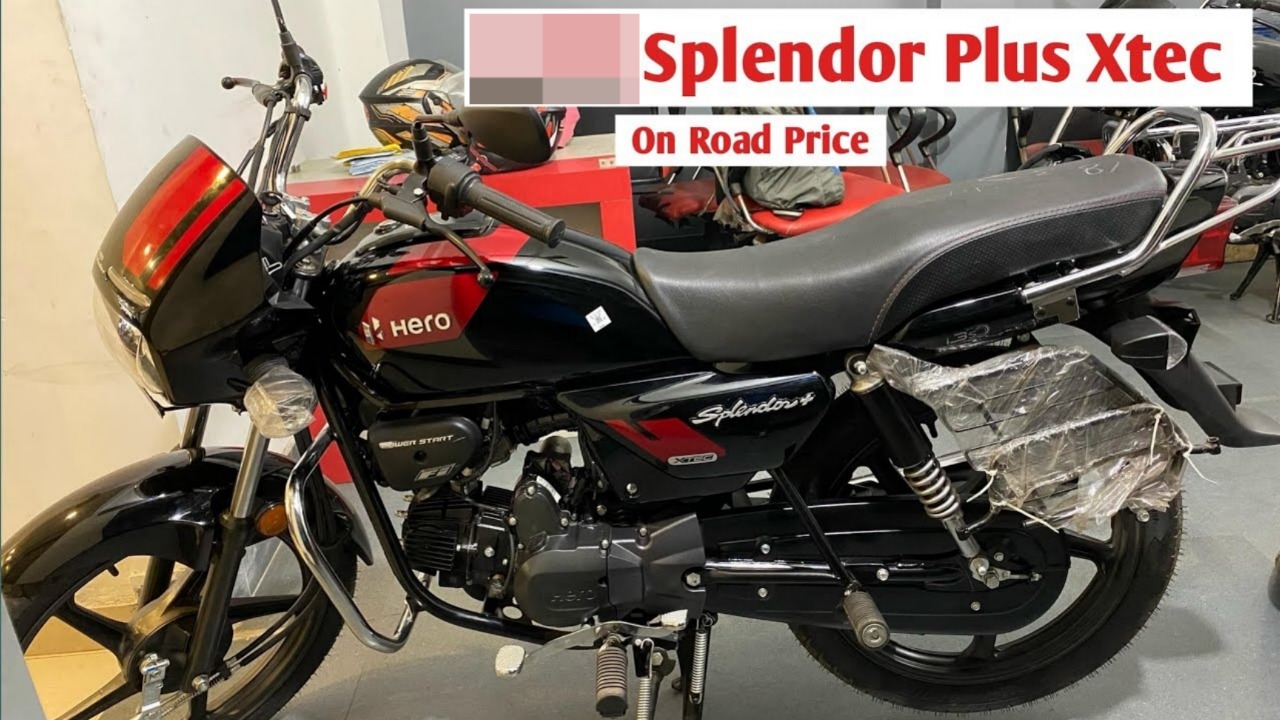 कम कीमत में मिलेंगे दनादन फीचर्स Hero Splendor Plus XTEC बाइक में