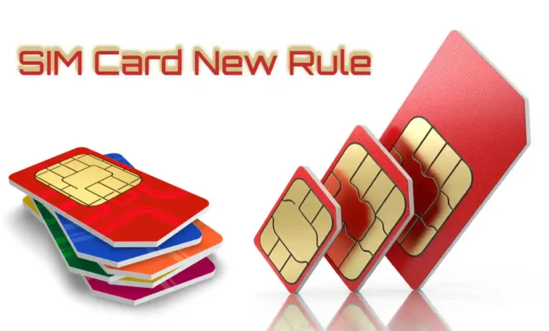 TRAI New SIM Card Rules