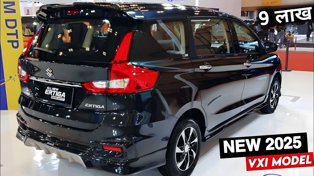 Maruti Suzuki Ertiga
