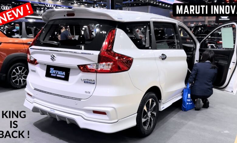 Maruti Suzuki Ertiga MPV