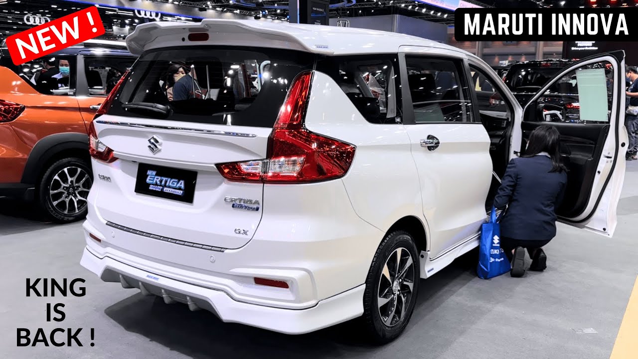 Maruti Suzuki Ertiga MPV