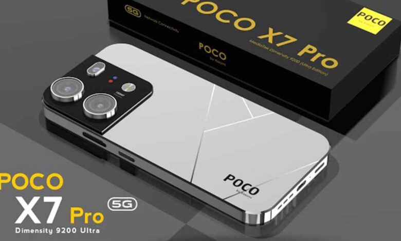 POCO X7 Pro