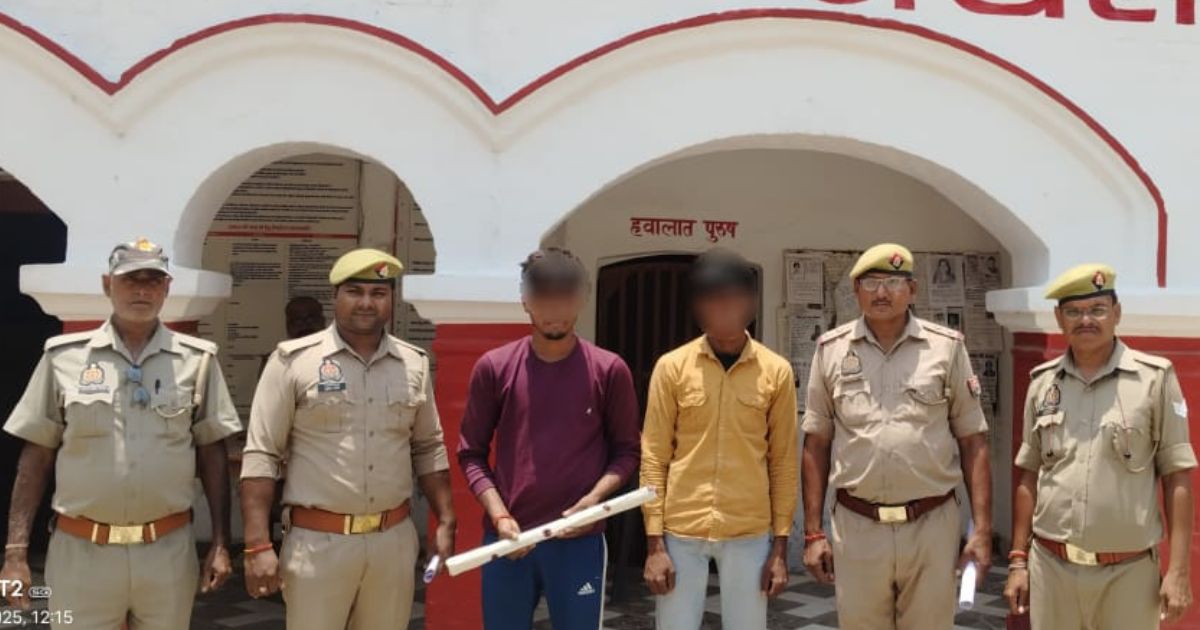 Superstition became fatal: Man beaten to death in Usiya village of Ghazipur, two accused arrested